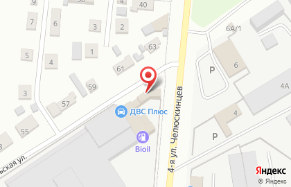 Компания по подбору автоэмали в Центральном районе на карте