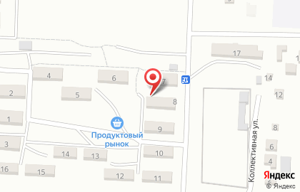 Почта России в Ставрополе на карте