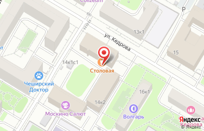 ООО Мегашоп на карте