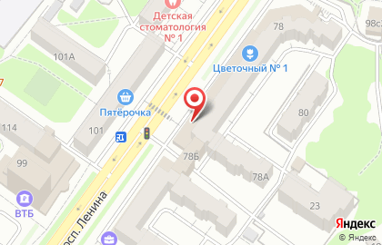 СберБанк Первый на проспекте Ленина, 78 на карте