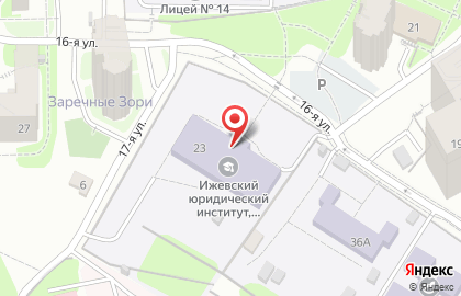 Ижевский юридический институт на карте