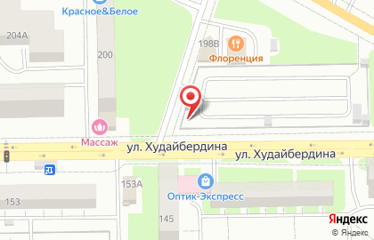 Бистро Смак на улице Худайбердина на карте