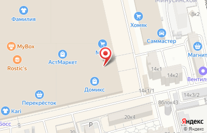 Торекс в Астрахани на карте