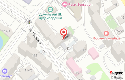 Авиакасса в Уфе на карте