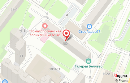 Аутсорсинговый колл-центр Call-sales на Профсоюзной улице на карте