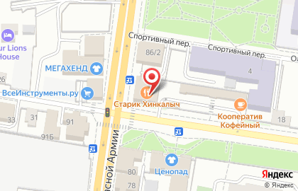 Страховая компания Согласие на проспекте Красной Армии в Сергиевом Посаде на карте