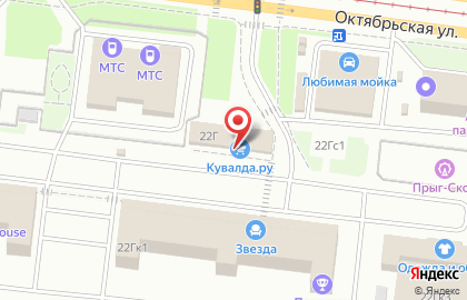 Магазин инструмента и оборудования Кувалда.ру на Октябрьской улице на карте