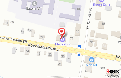 Страховая компания СберСтрахование на Комсомольской на карте