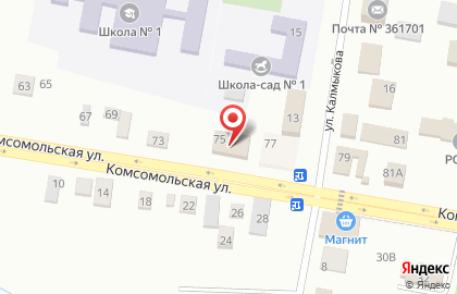 СберБанк России на Комсомольской на карте