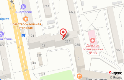 Жуковские колбасы на метро Геологическая на карте
