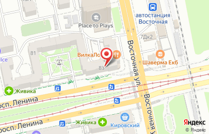 Салон эротического массажа Эйфория на проспекте Ленина на карте