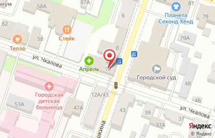 Фитнес-студия Ladyfit на улице Пушкина в Рыбинске на карте
