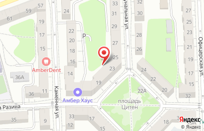 Отто на Коммунальной улице на карте