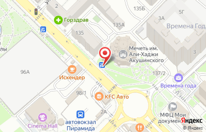 Магазин Мир Ислама на карте