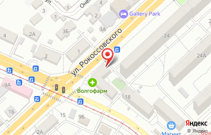 Оптовая фирма Базис Волга в Центральном районе на карте