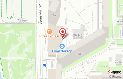 Ветеринарная клиника Свой доктор на улице Гурьянова на карте