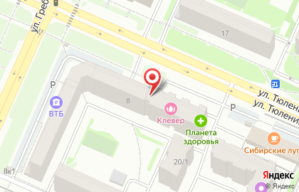 Служба курьерской доставки СберЛогистика на улице Гребенщикова на карте