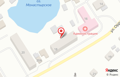 Страховая медицинская компания Сахамедстрах на улице Орджоникидзе на карте