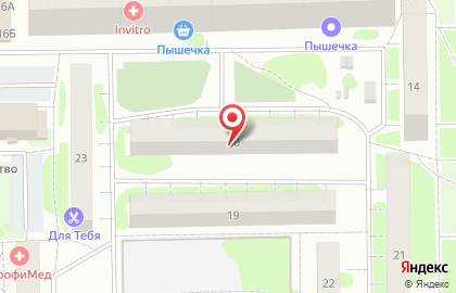 Студия аппаратной косметологии Татьяны Малюгиной на карте
