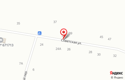 Почта России, АО на Советской улице на карте