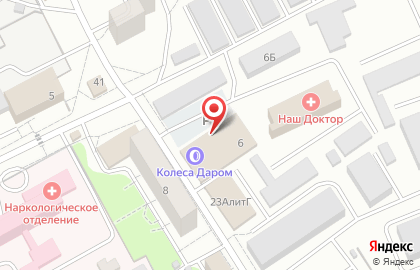 Супермаркет Магнит в Тамбове на карте