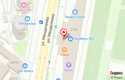 Ресторан Гурман на улице Менделеева, 217а на карте