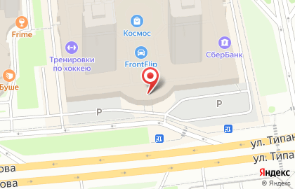 Ювелирный салон Дива на метро Московская на карте