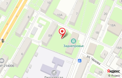 Маяк на улице Кутузова на карте