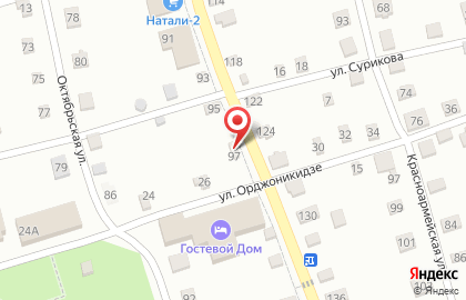 Служба доставки и логистики Сдэк на Волгоградской улице на карте