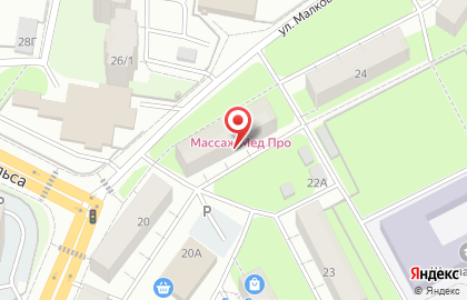 Главподушка на улице Малкова на карте