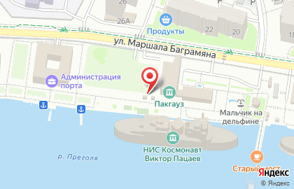 Киоск напитков и фастфудной продукции Горячая штучка на карте
