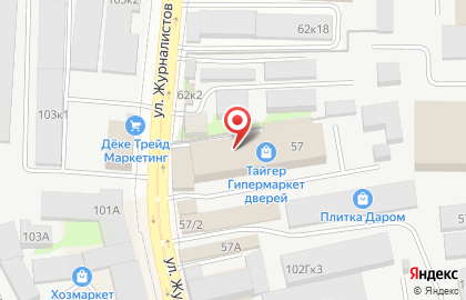 ООО Тепло-Импорт на улице Журналистов на карте