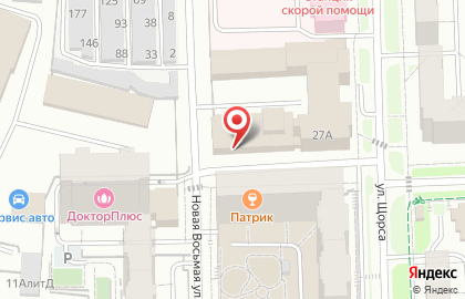 Торгово-розничная сеть Баско на улице Холмогорова на карте