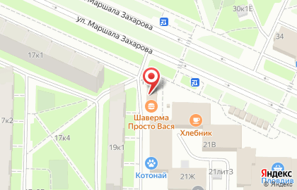 Магазин хлебобулочных изделий на улице Маршала Захарова на карте