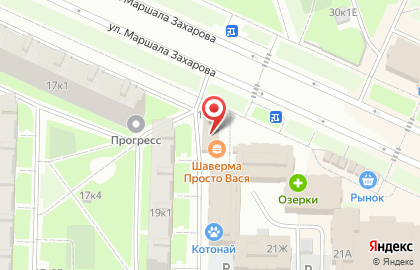 Магазин овощей и фруктов Ольга и Ко на карте
