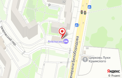 Апельсин в Митино на карте