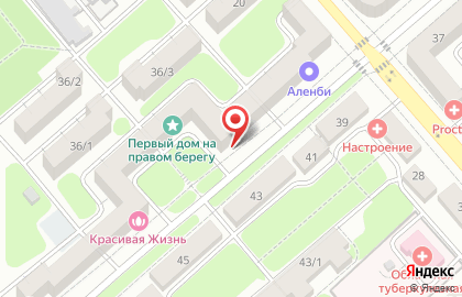 Отделение лицензионно-разрешительной работы Федеральная служба ВНГ России по Челябинской области на карте