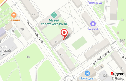 Удостоверяющий центр Pro-System на карте