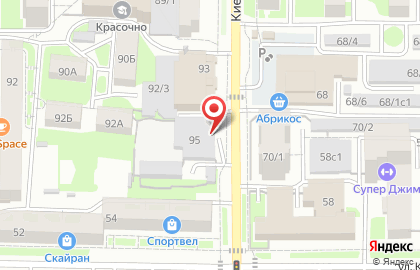Торговая компания Сибирь Колесо на Киевской улице на карте