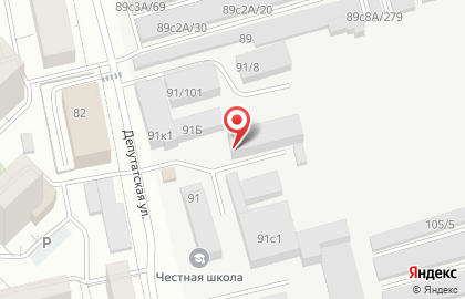 Экспертно-консультационный центр Экспертно-консультационный центр на Депутатской улице на карте