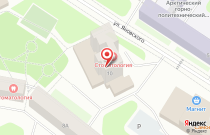 Стоматологический кабинет в Сыктывкаре на карте