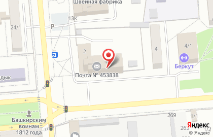 Почта Банк в Уфе на карте