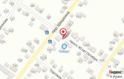 Магазин алкогольной продукции Градус в Ростове-на-Дону на карте