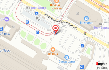 Магазин аксессуаров для мобильных телефонов на Железнодорожной улице на карте