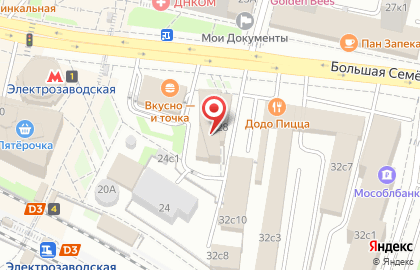 Фото-копировальный центр Копирка на Большой Семёновской улице на карте