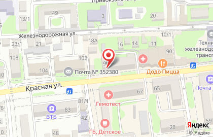 Служба доставки DPD на Красной улице на карте