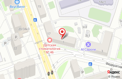 Чиппо на карте
