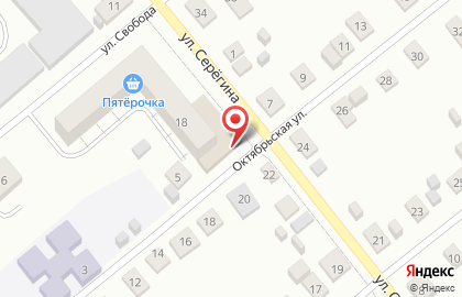Супермаркет Пятёрочка во Владимире на карте
