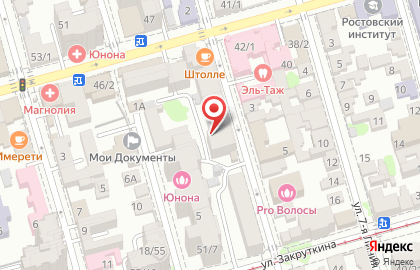 Производственно-коммерческая фирма Аргус на Советской улице на карте