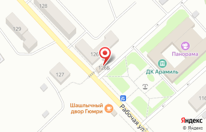 Магазин продуктов, ИП Черновских В.П. на Рабочей улице на карте